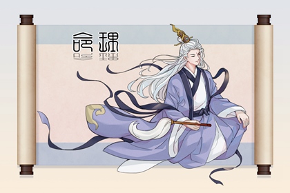 老黄历皇历择吉 老皇历杳询 老皇历吉曰吉时查询