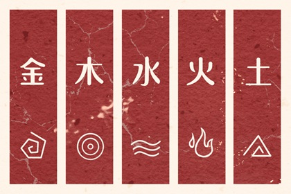 老黄历2026年黄道吉日 黄历2026年搬家黄道吉日 黄道吉日万年历黄历