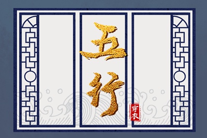 农历2026年日历表 万年历日历表大全2026年 万年日历2016